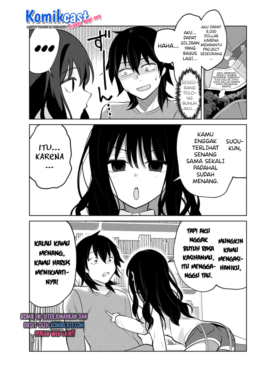 A Saint Joined My Party! Chapter 02 - Halaman 8