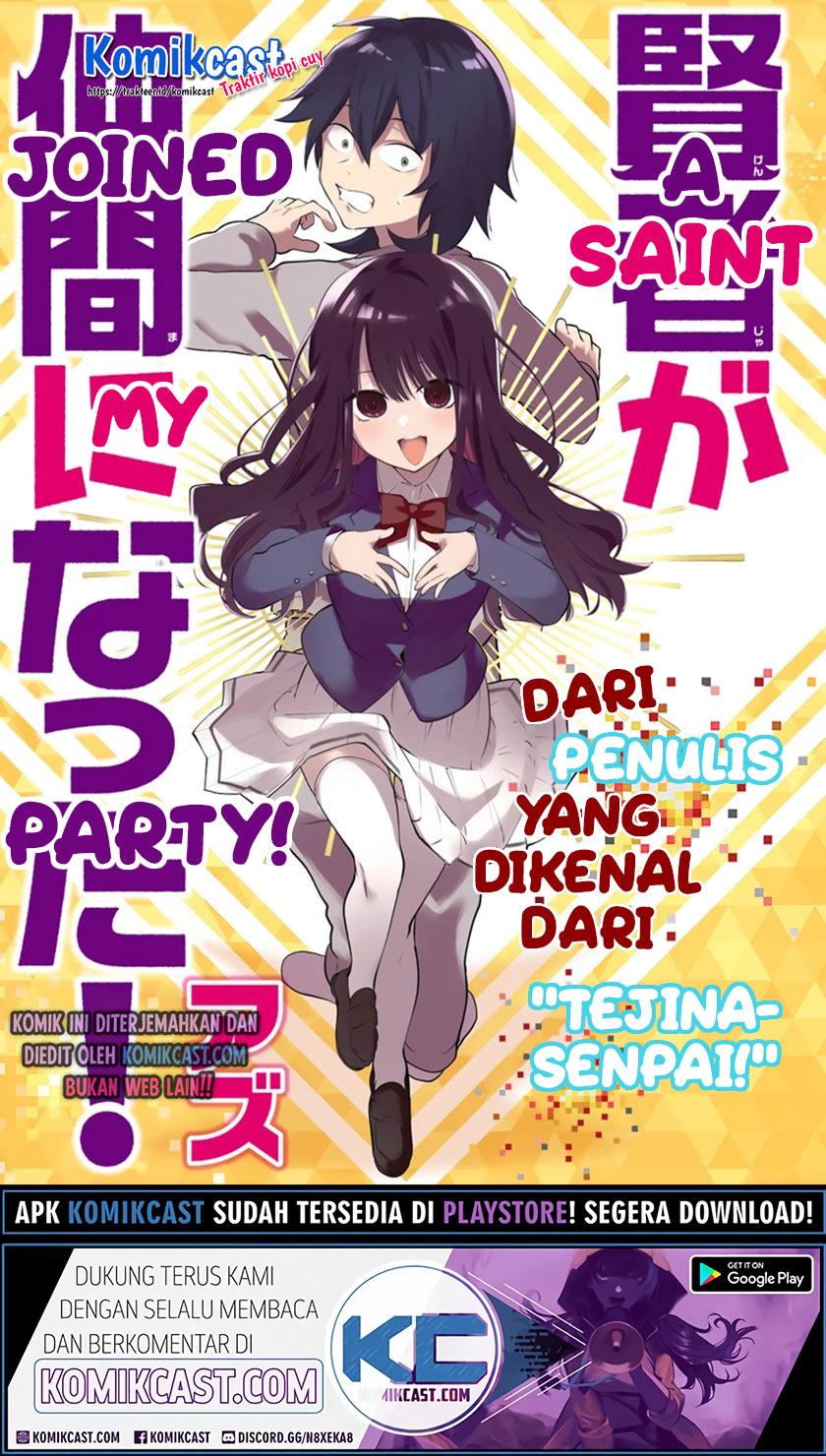 A Saint Joined My Party! Chapter 01 - Halaman 2