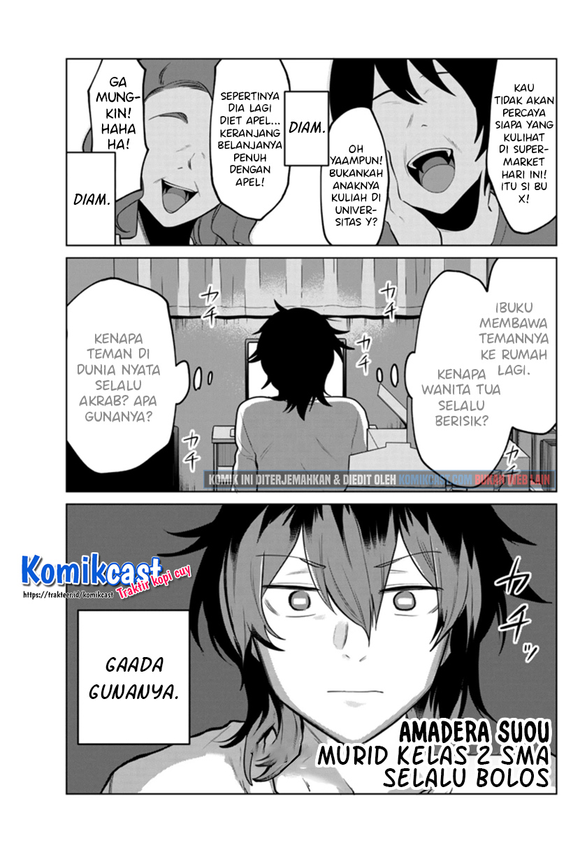 A Saint Joined My Party! Chapter 01 - Halaman 3
