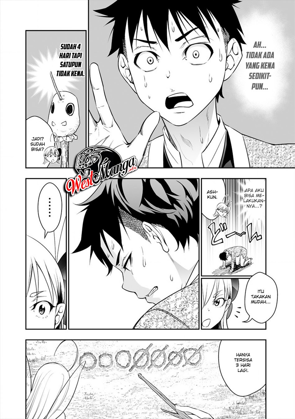 Bocchi Tenseiki Chapter 03 - Halaman 14