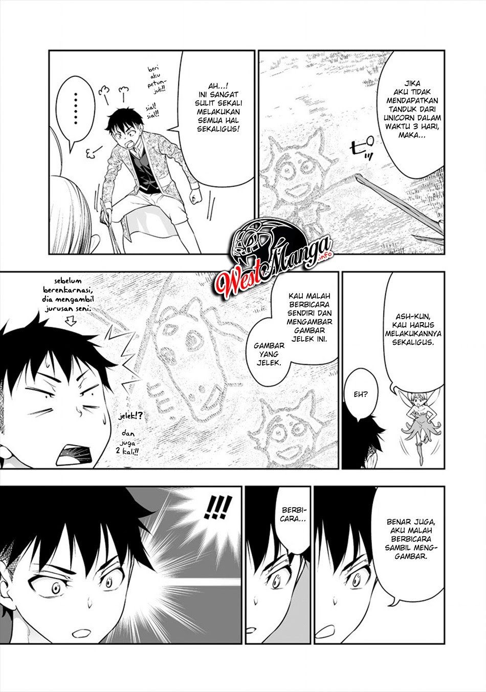 Bocchi Tenseiki Chapter 03 - Halaman 15