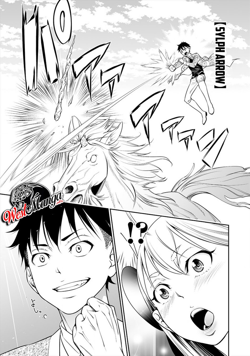 Bocchi Tenseiki Chapter 03 - Halaman 21