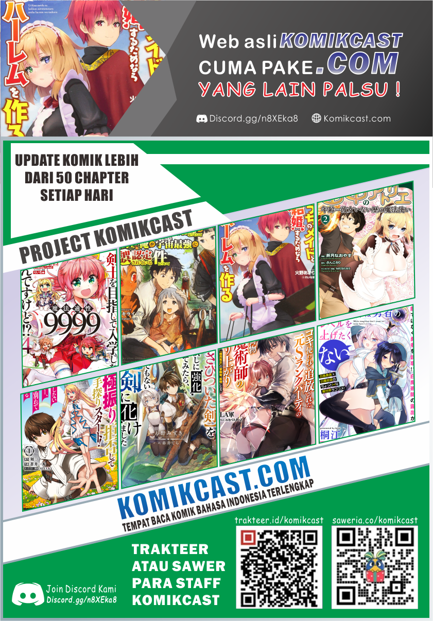 Uchi no Maid to Kekkon suru Tamenara ore wa Harem wo Tsukuru Chapter 04 - Halaman 28