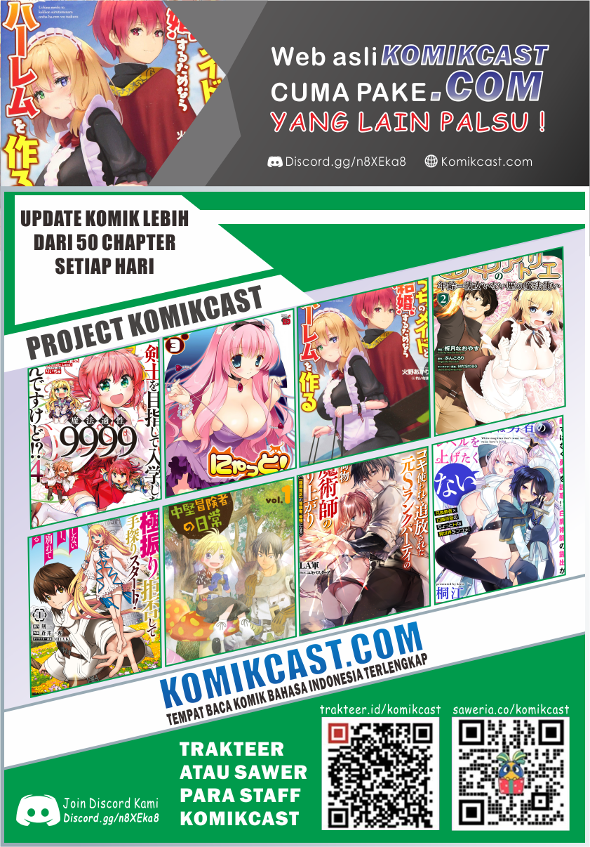 Uchi no Maid to Kekkon suru Tamenara ore wa Harem wo Tsukuru Chapter 02 - Halaman 32
