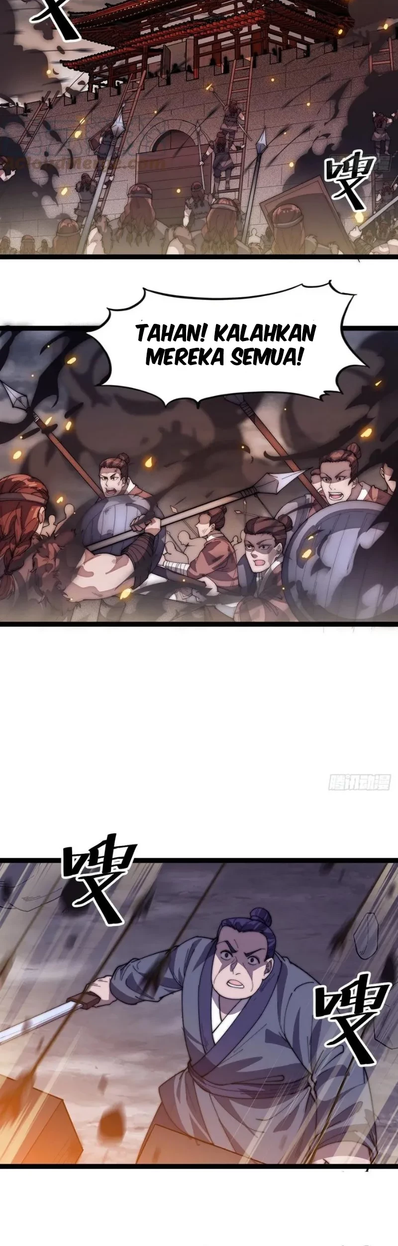 It Starts With A Mountain Chapter 136 - Halaman 12