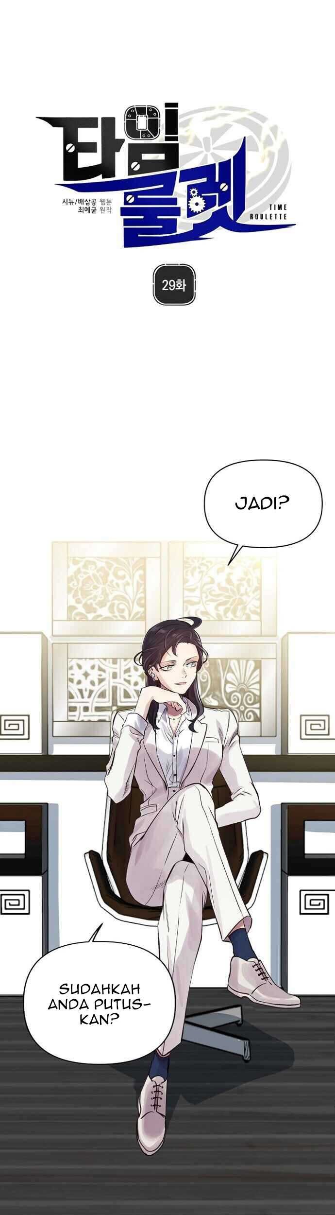 Time Roulette Chapter 29 halaman 3