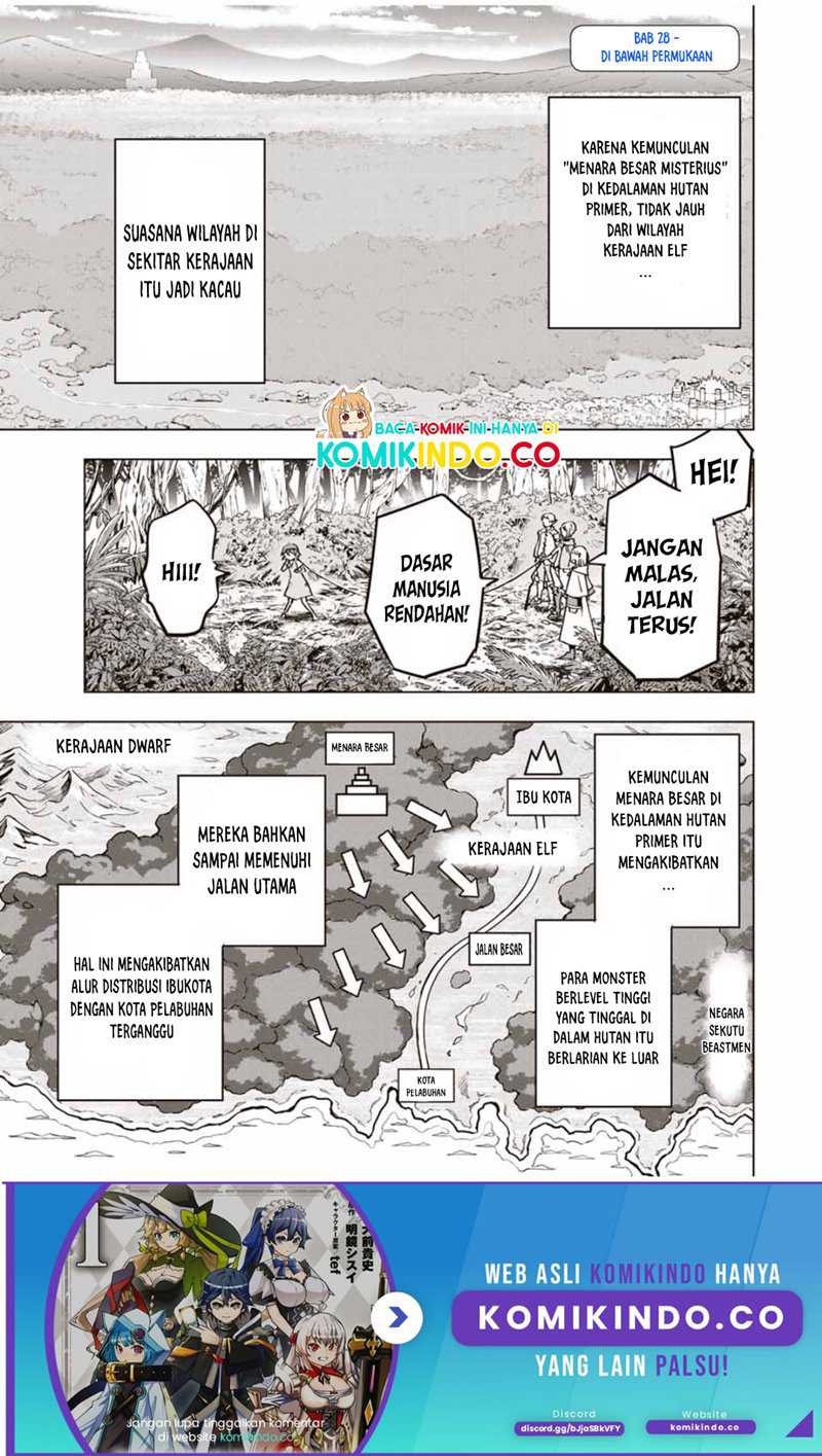 Manga My Gift LVL 9999 Unlimited Gacha Chapter 28 gambar 2