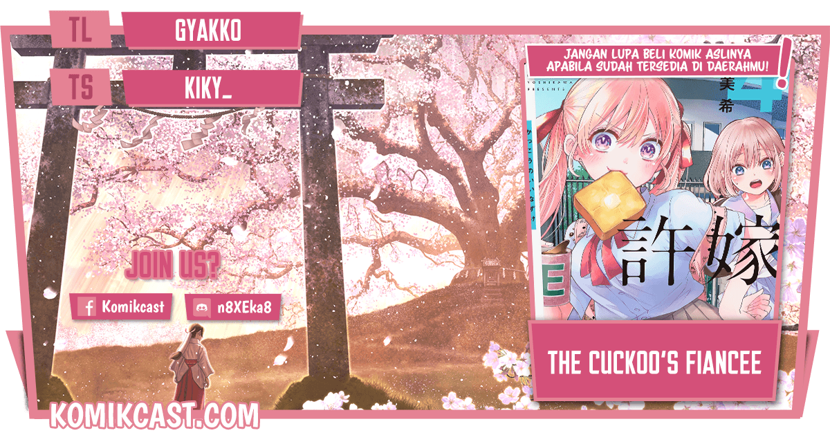 Komik The Cuckoo’s Fiancee Chapter 89 gambar 1