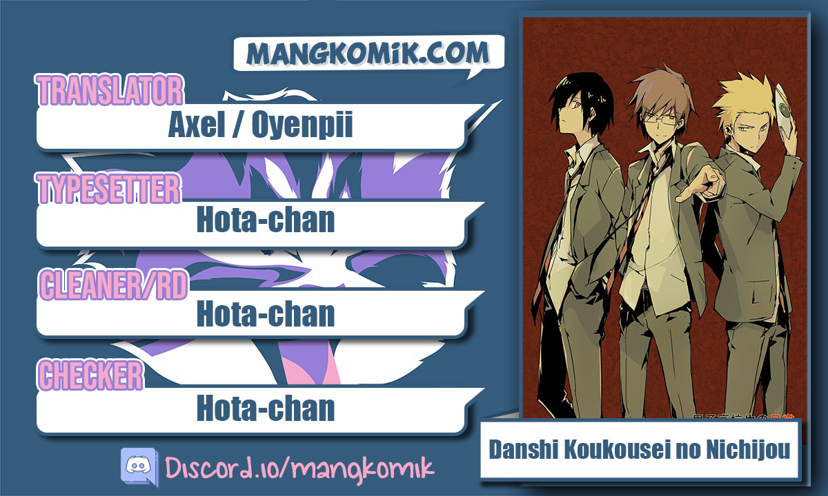 Komik Danshi Koukousei no Nichijou Chapter 15.1 gambar 1