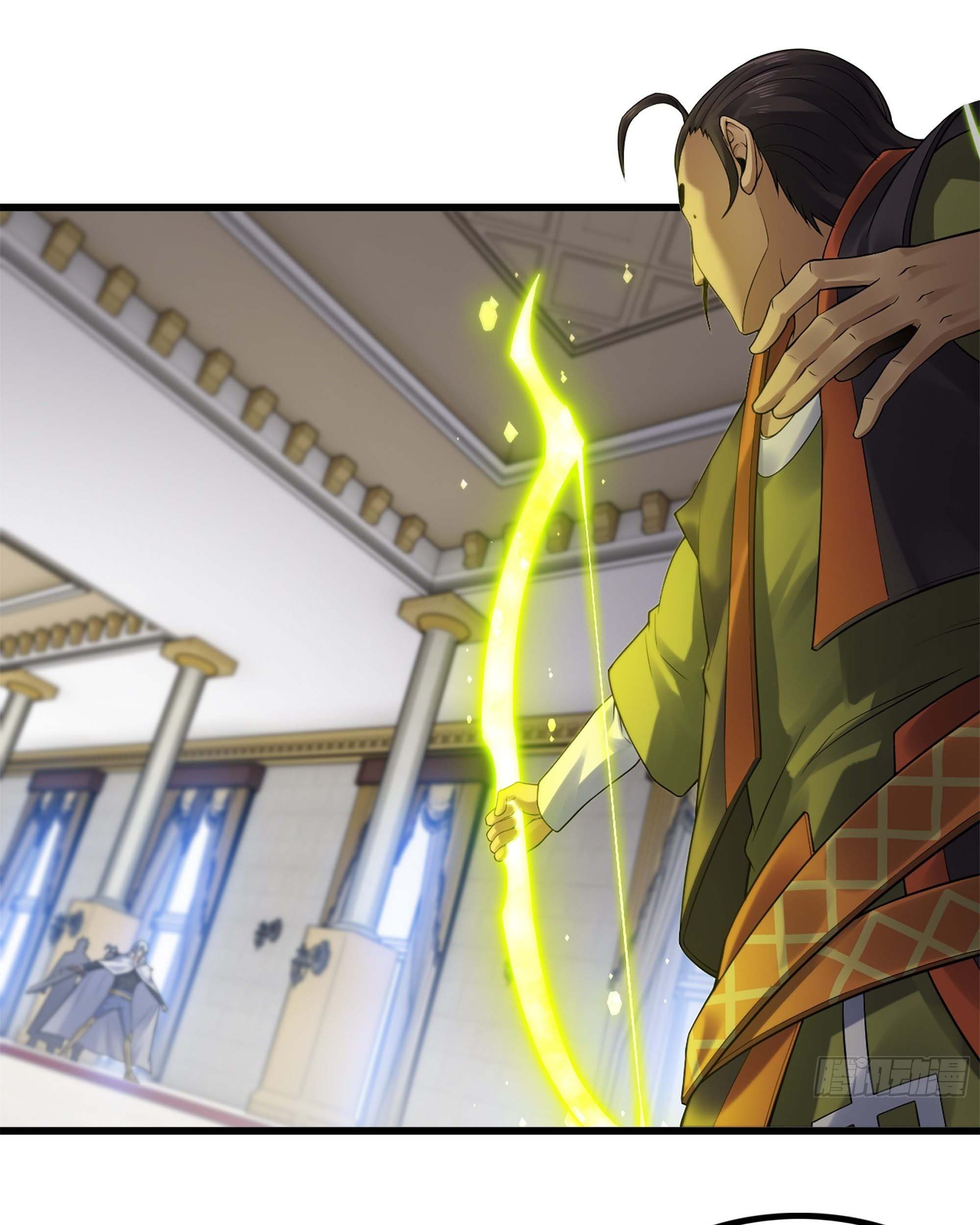 My Wife is a Demon Queen Chapter 325 Gambar 3