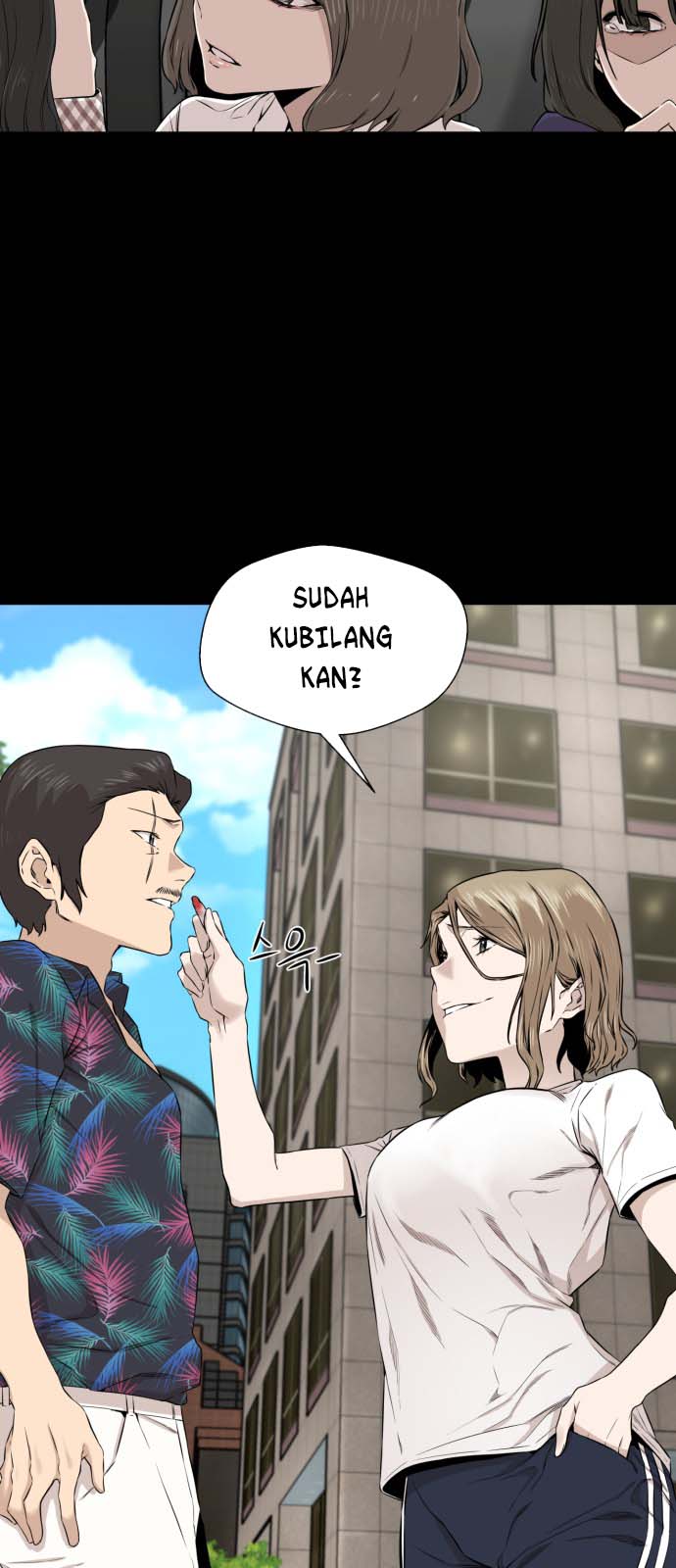 A Day Like a Shit Chapter 13 halaman 3