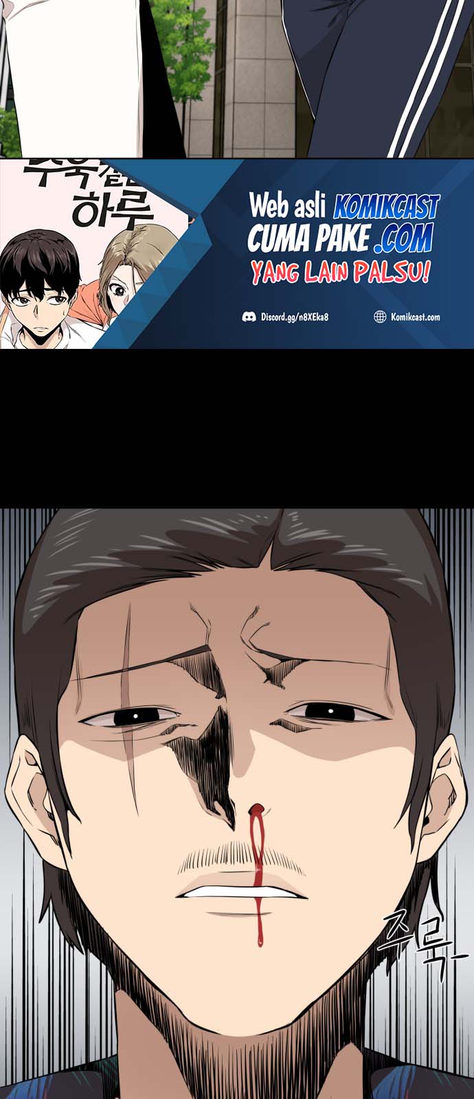 A Day Like a Shit Chapter 13 halaman 4