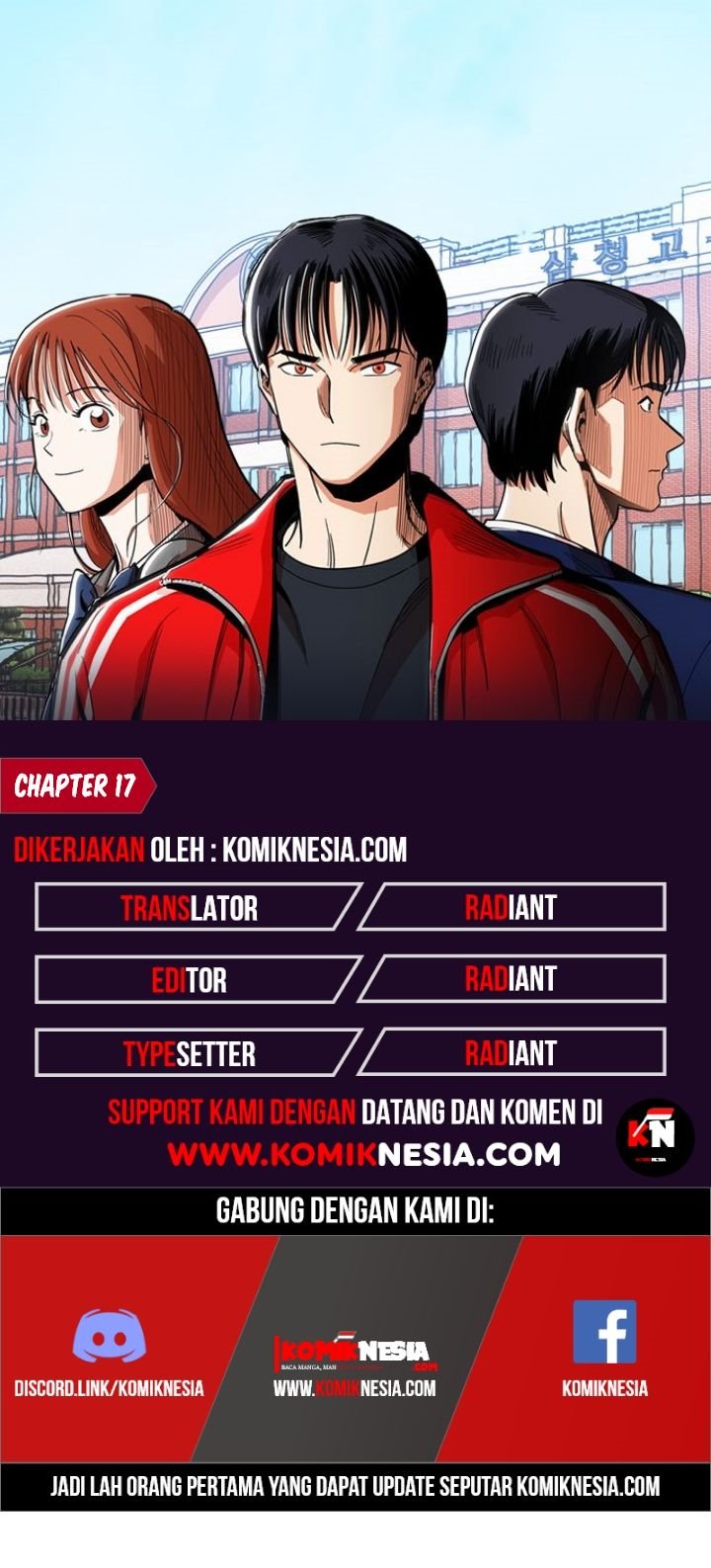 Komik Age of Barbarism Chapter 17 gambar 1