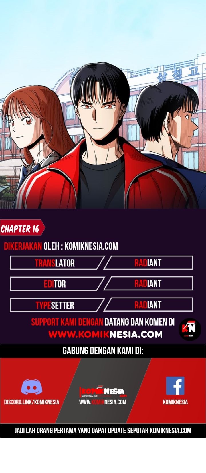 Komik Age of Barbarism Chapter 16 gambar 1