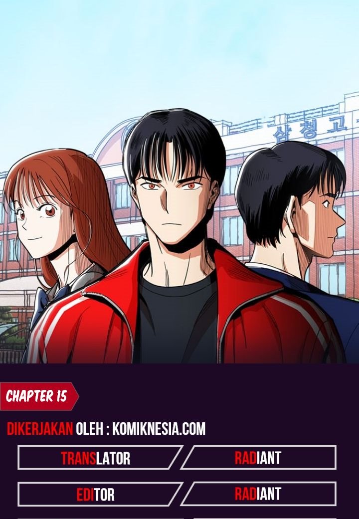 Komik Age of Barbarism Chapter 15 gambar 1
