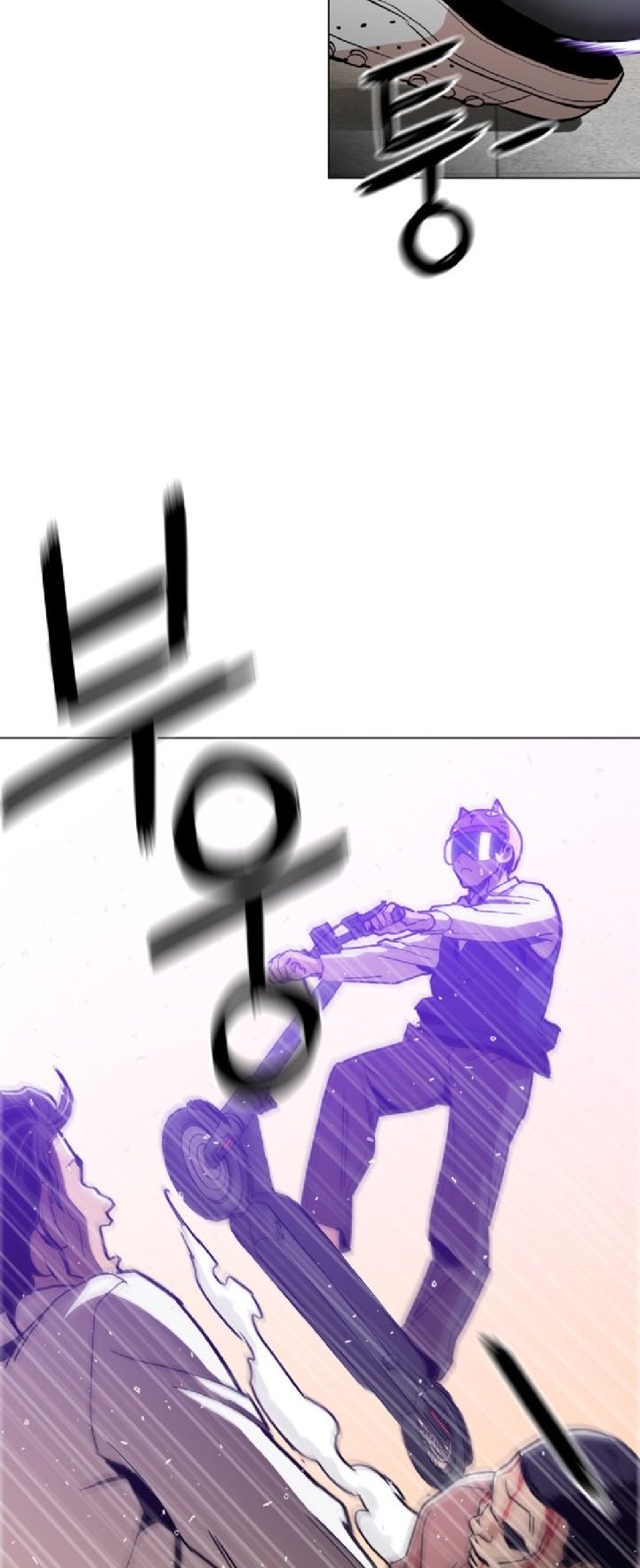 Age of Barbarism Chapter 15 - Halaman 53