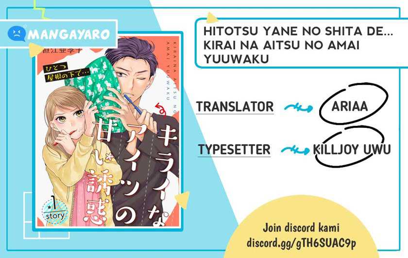 Komik Hitotsu Yane no Shita de… Kirai na Aitsu no Amai Yuuwaku Chapter 09 gambar 1
