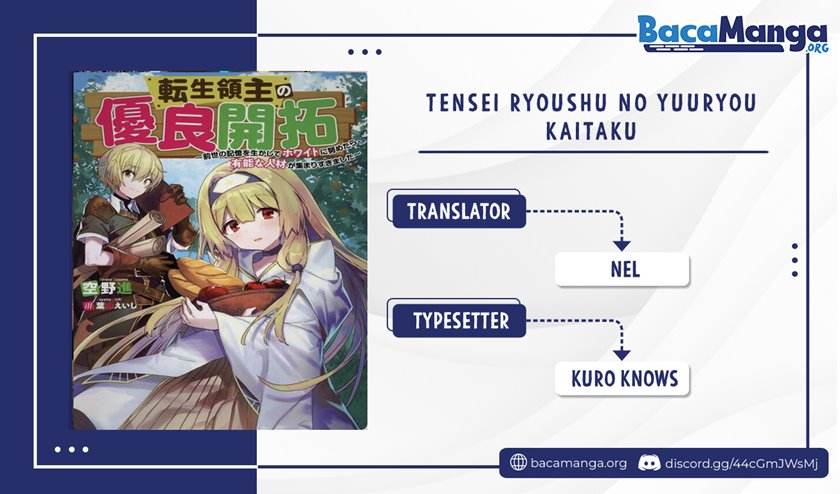 Komik Tensei Ryoushu no Yuuryou Kaitaku: Zensei no Kioku o Ikashite White ni Tsutometara, Yuunou na Jinzai ga Atsumari Sugimashita Chapter 14.3 gambar 1