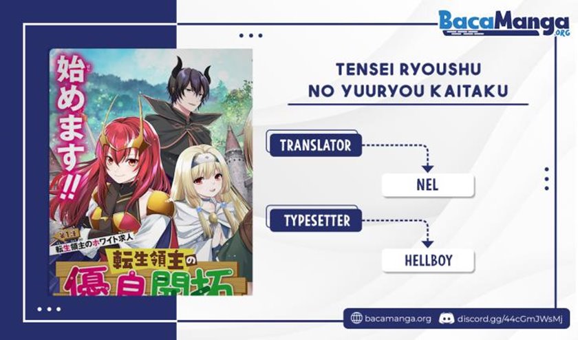Komik Tensei Ryoushu no Yuuryou Kaitaku: Zensei no Kioku o Ikashite White ni Tsutometara, Yuunou na Jinzai ga Atsumari Sugimashita Chapter 14.2 gambar 1