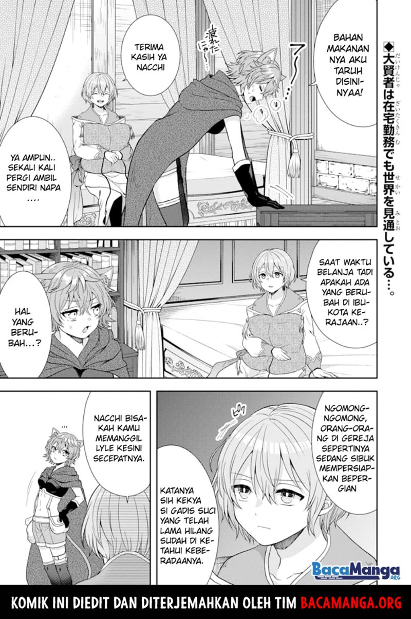 Manga Tensei Ryoushu no Yuuryou Kaitaku: Zensei no Kioku o Ikashite White ni Tsutometara, Yuunou na Jinzai ga Atsumari Sugimashita Chapter 06.1 gambar 2