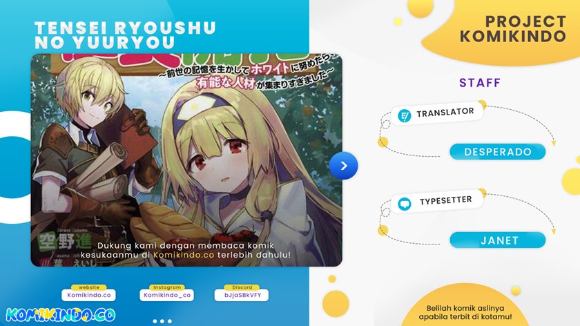 Komik Tensei Ryoushu no Yuuryou Kaitaku: Zensei no Kioku o Ikashite White ni Tsutometara, Yuunou na Jinzai ga Atsumari Sugimashita Chapter 04.1 gambar 1