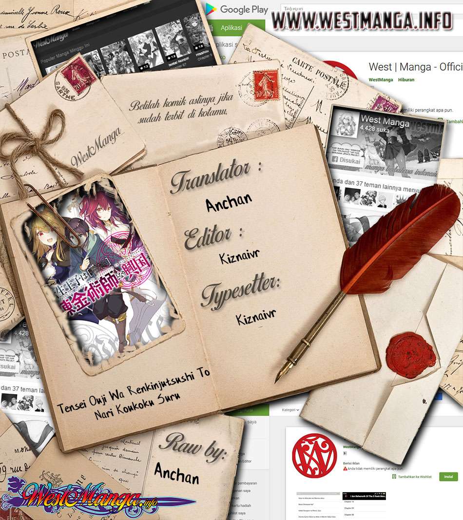 Komik Tensei Ouji wa Renkinjutsushi to Nari Koukoku suru Chapter 03.1 gambar 1