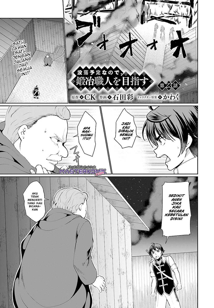 Manga Botsuraku Yotei nano de, Kaji Shokunin wo Mezasu Chapter 23 gambar 2