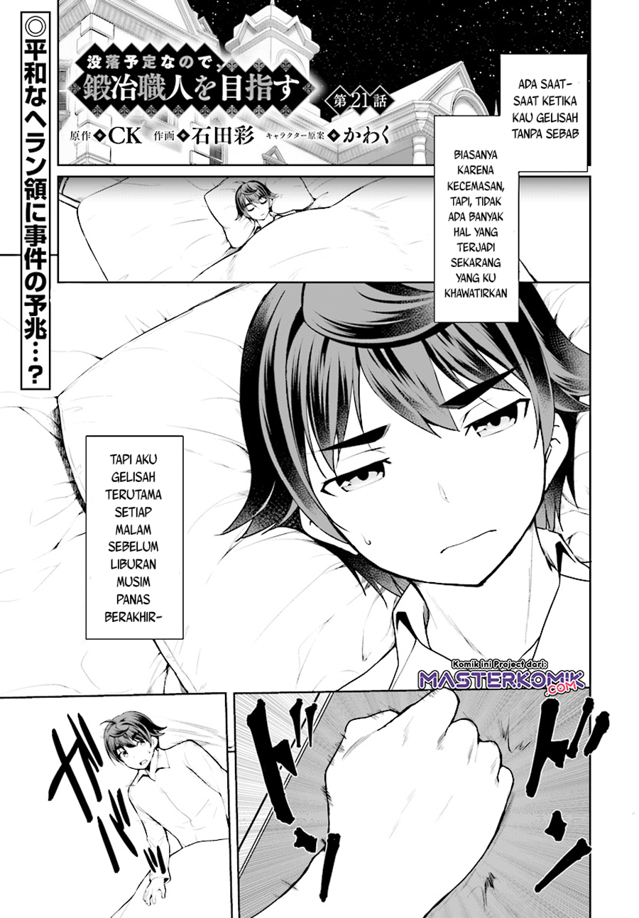 Manga Botsuraku Yotei nano de, Kaji Shokunin wo Mezasu Chapter 21 gambar 2