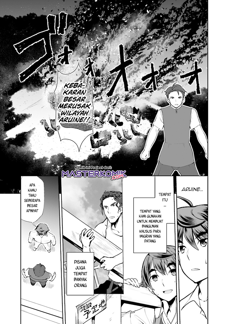 Botsuraku Yotei nano de, Kaji Shokunin wo Mezasu Chapter 21 - Halaman 4