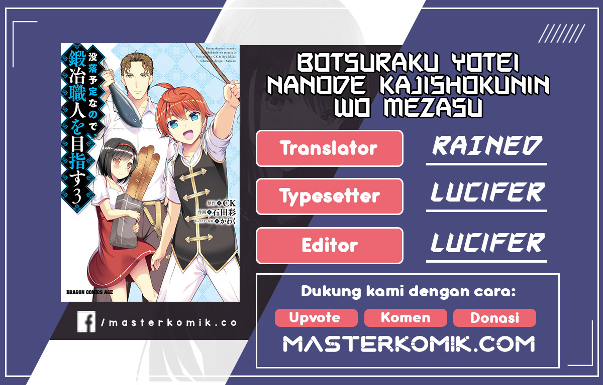 Komik Botsuraku Yotei nano de, Kaji Shokunin wo Mezasu Chapter 20 gambar 1