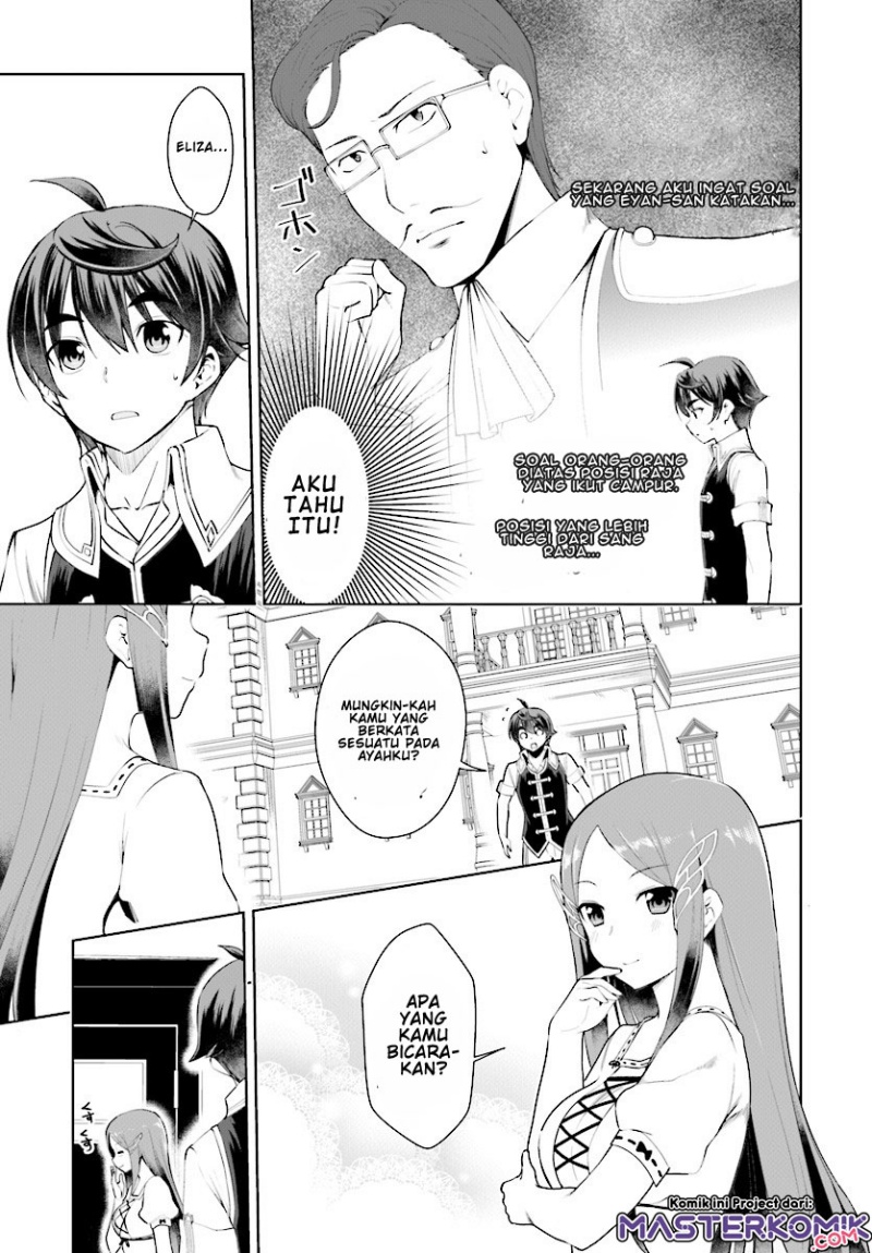 Manga Botsuraku Yotei nano de, Kaji Shokunin wo Mezasu Chapter 19 gambar 2