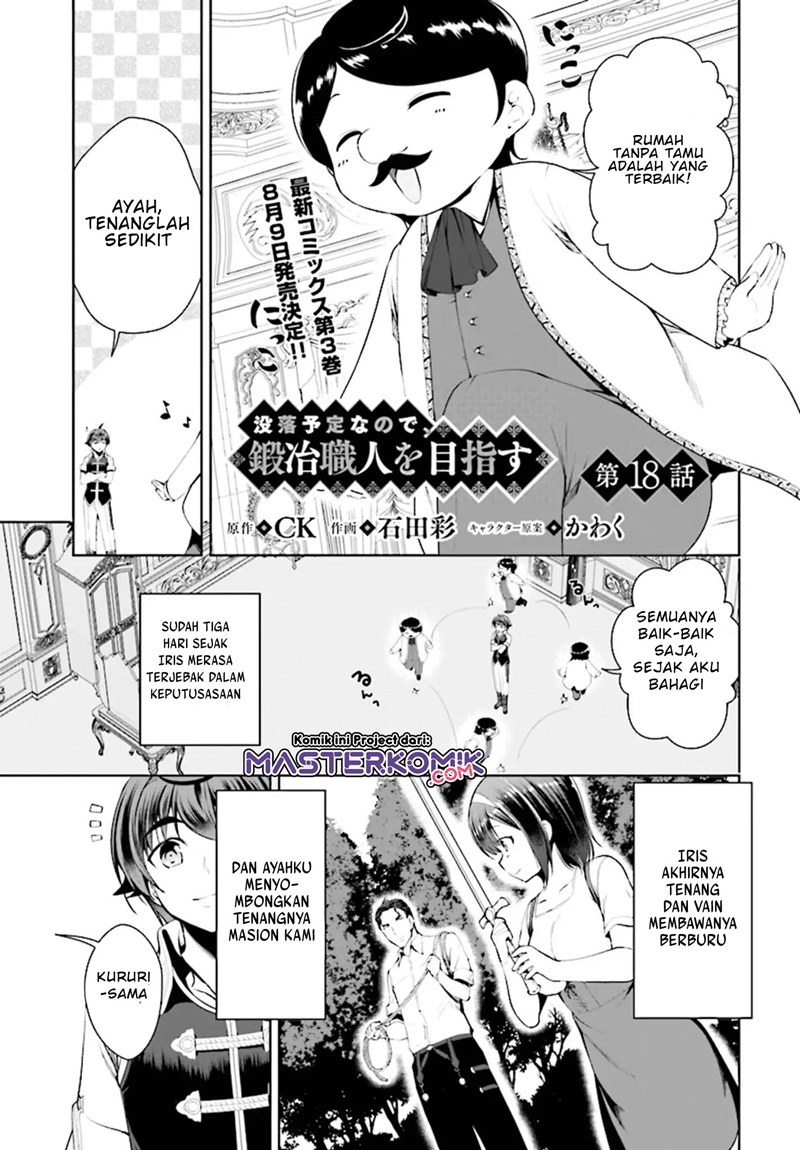 Manga Botsuraku Yotei nano de, Kaji Shokunin wo Mezasu Chapter 18 gambar 2