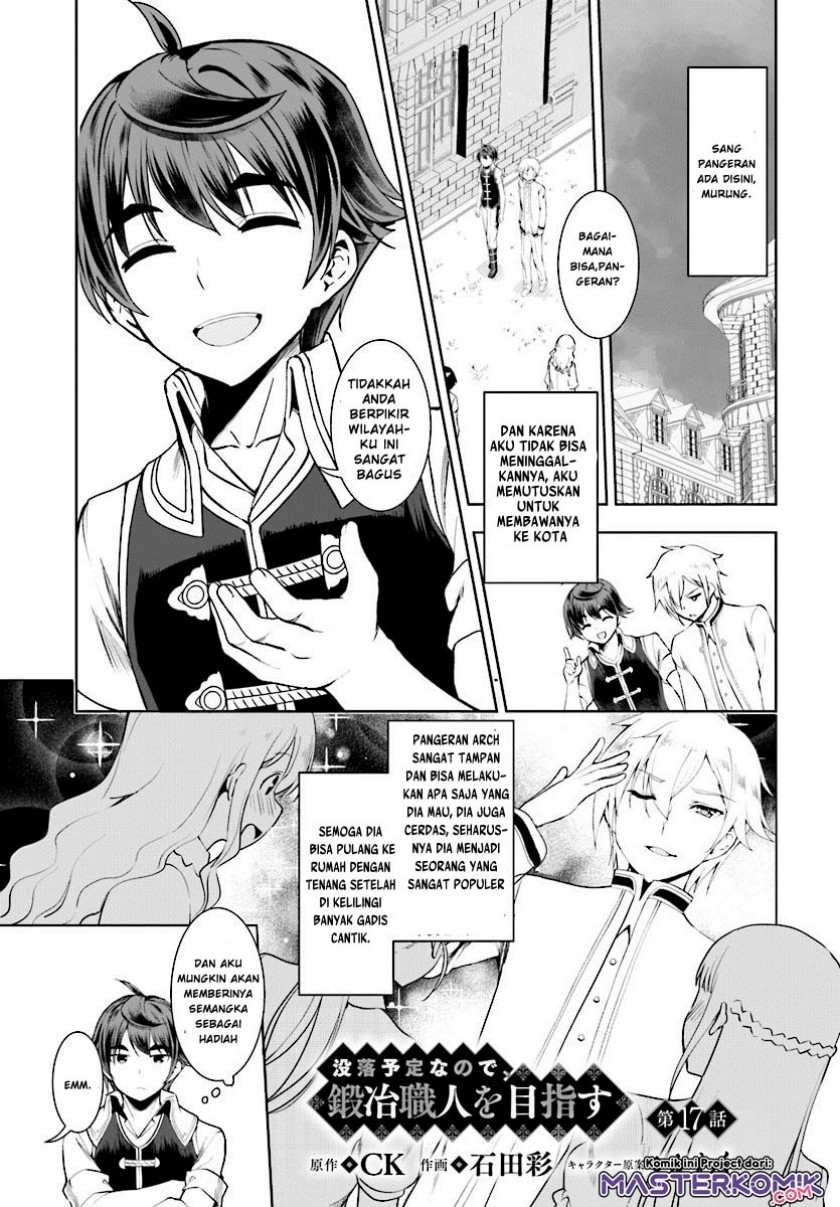 Manga Botsuraku Yotei nano de, Kaji Shokunin wo Mezasu Chapter 17 gambar 2