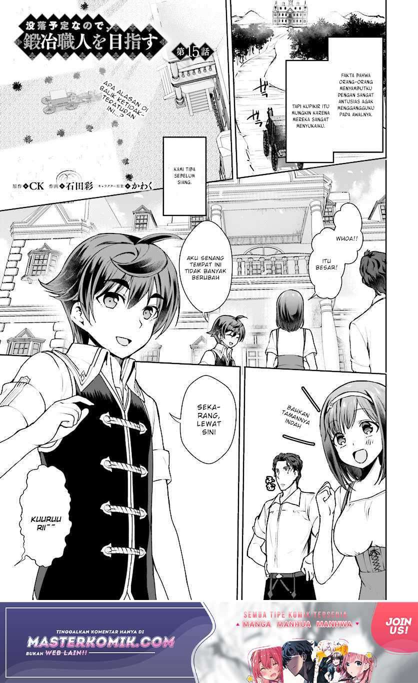 Manga Botsuraku Yotei nano de, Kaji Shokunin wo Mezasu Chapter 15 gambar 2