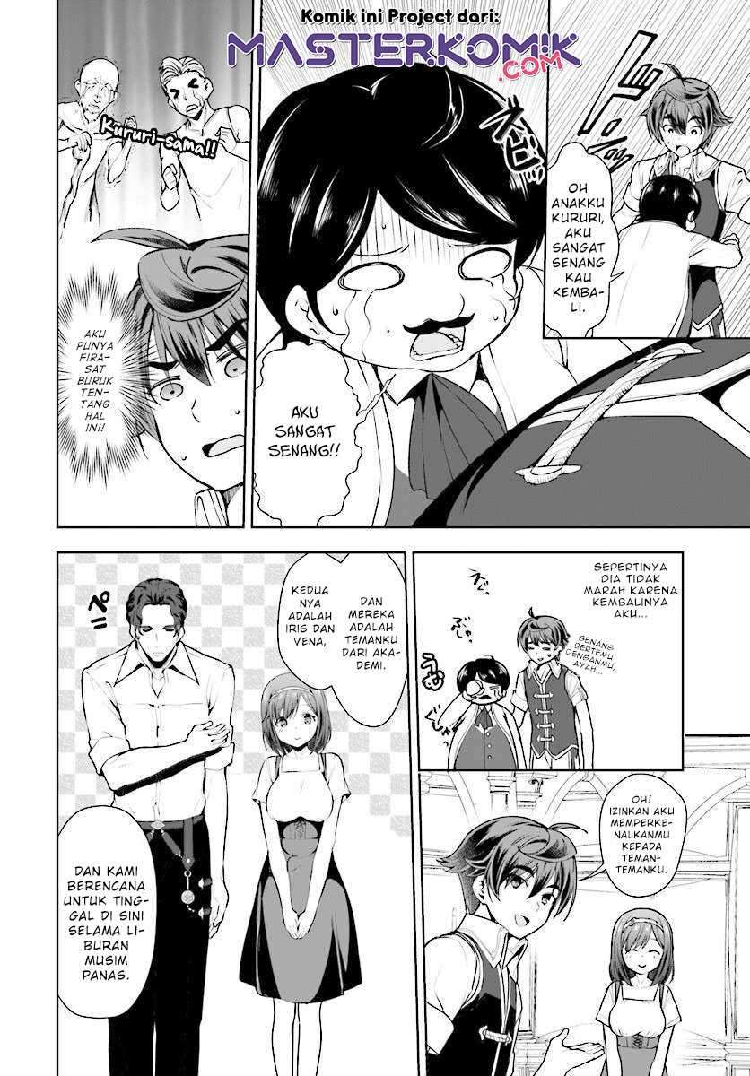 Botsuraku Yotei nano de, Kaji Shokunin wo Mezasu Chapter 15 - Halaman 3