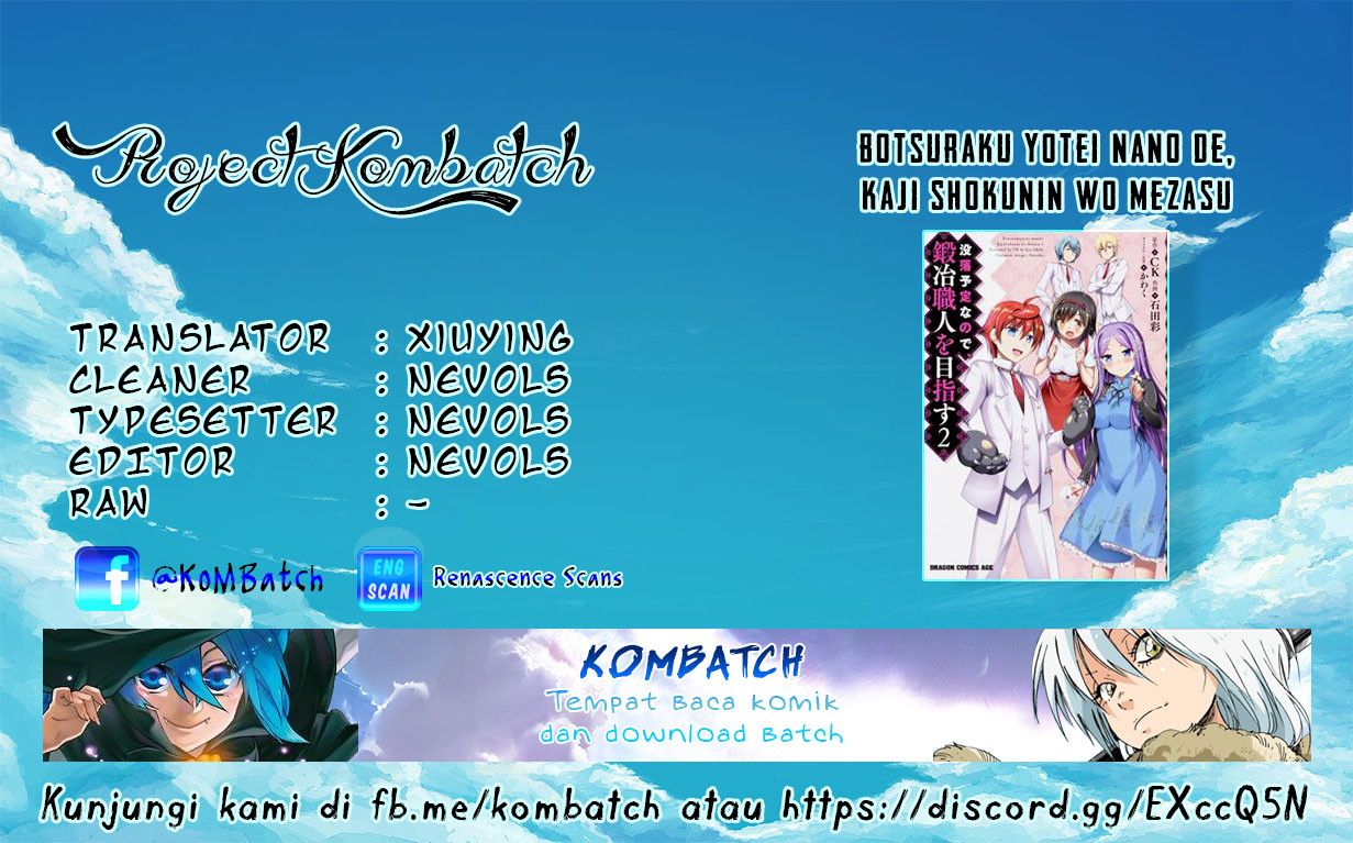 Komik Botsuraku Yotei nano de, Kaji Shokunin wo Mezasu Chapter 14 gambar 1