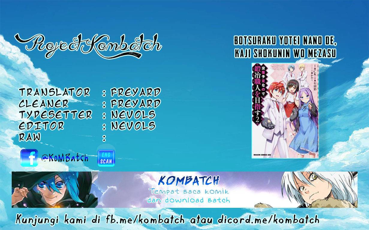 Komik Botsuraku Yotei nano de, Kaji Shokunin wo Mezasu Chapter 13 gambar 1