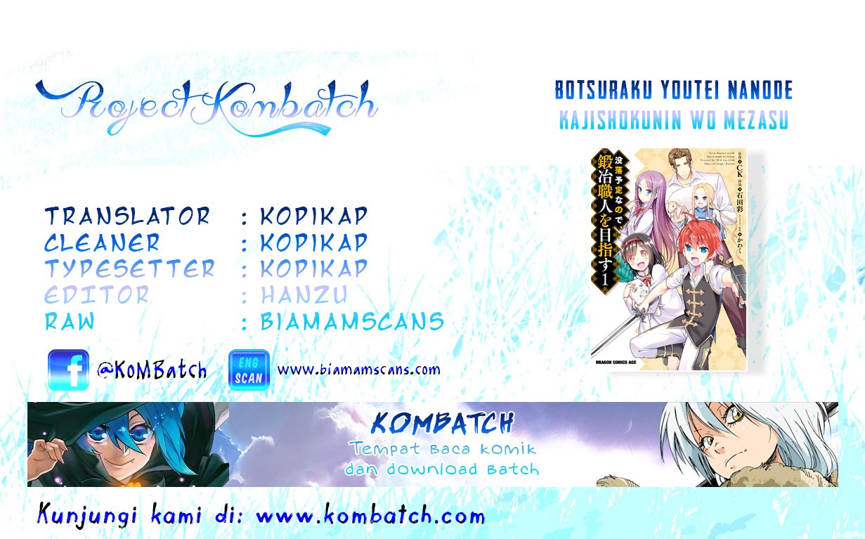 Komik Botsuraku Yotei nano de, Kaji Shokunin wo Mezasu Chapter 05 gambar 1