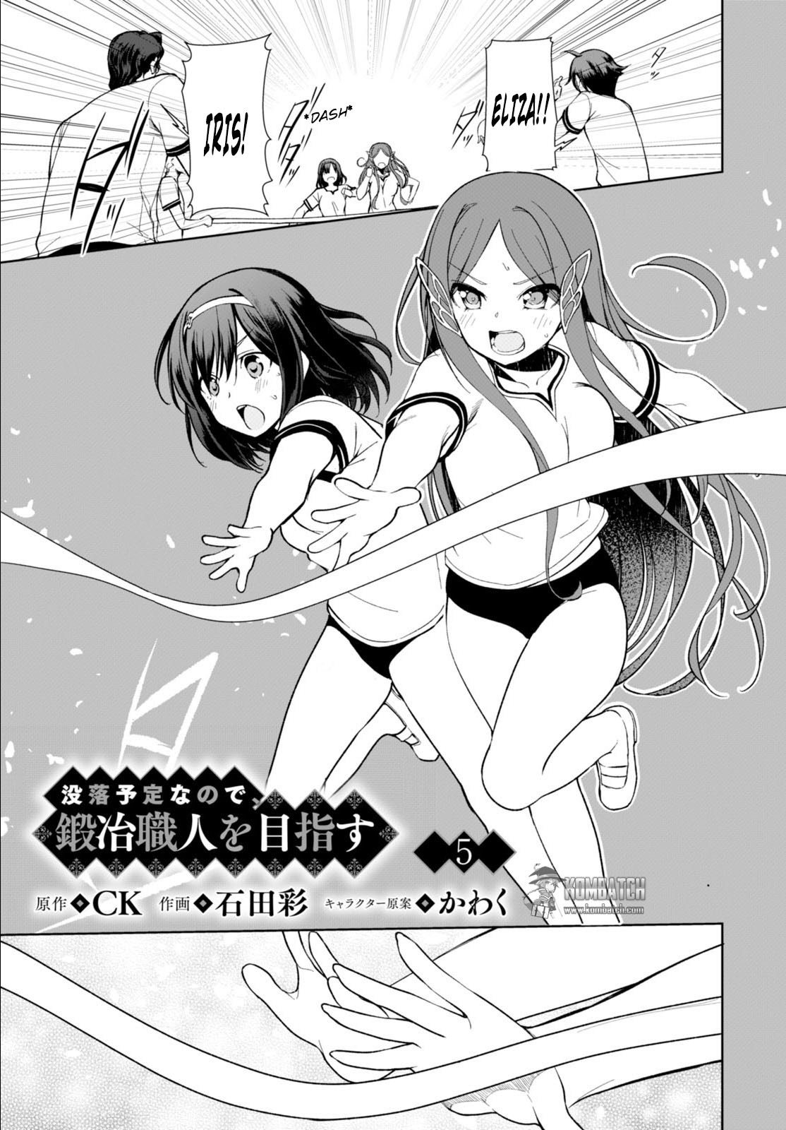 Manga Botsuraku Yotei nano de, Kaji Shokunin wo Mezasu Chapter 05 gambar 2