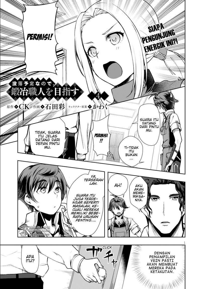 Manga Botsuraku Yotei nano de, Kaji Shokunin wo Mezasu Chapter 04 gambar 2