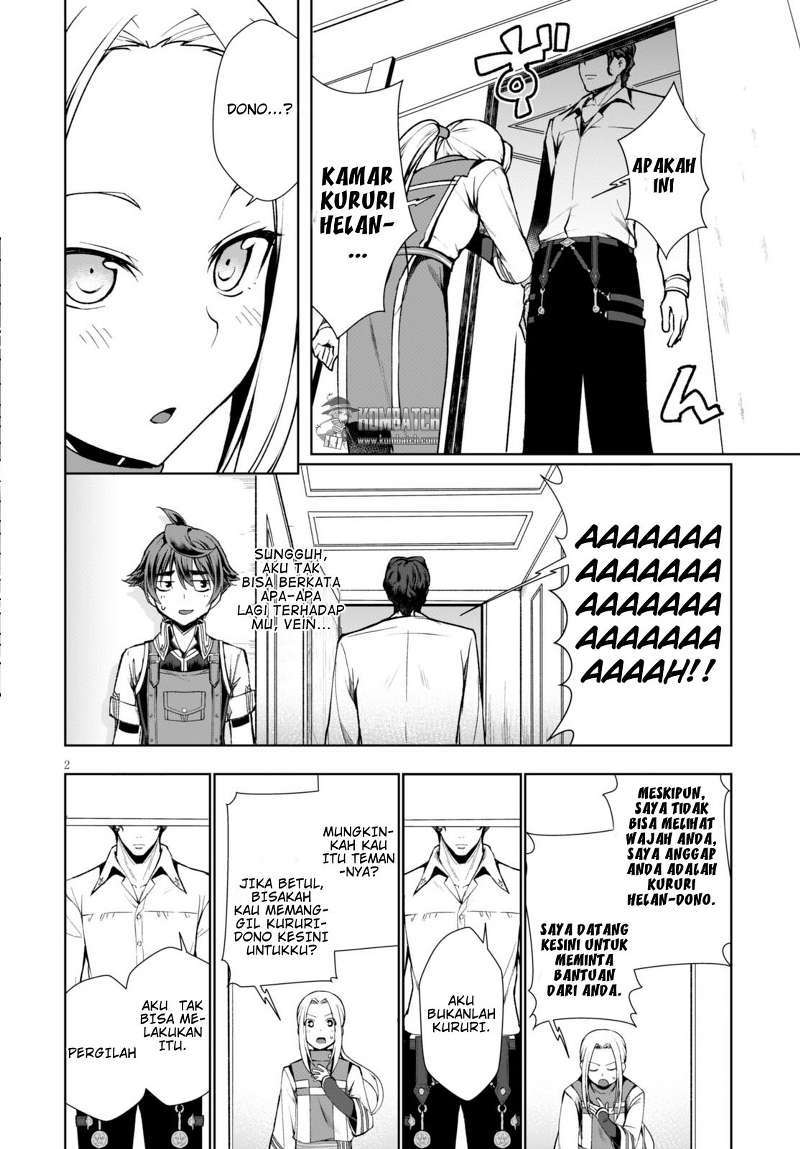 Botsuraku Yotei nano de, Kaji Shokunin wo Mezasu Chapter 04 - Halaman 3