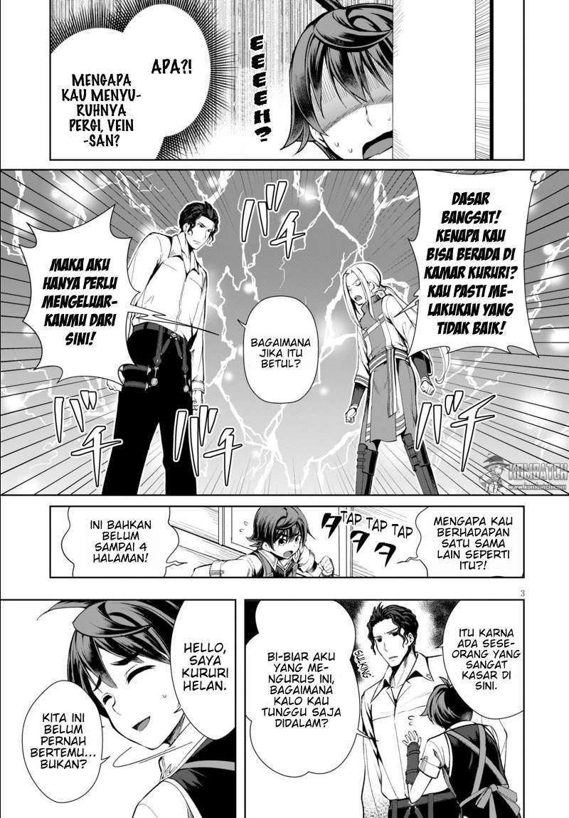 Botsuraku Yotei nano de, Kaji Shokunin wo Mezasu Chapter 04 - Halaman 4