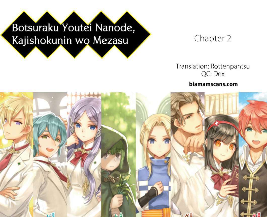 Komik Botsuraku Yotei nano de, Kaji Shokunin wo Mezasu Chapter 02 gambar 1