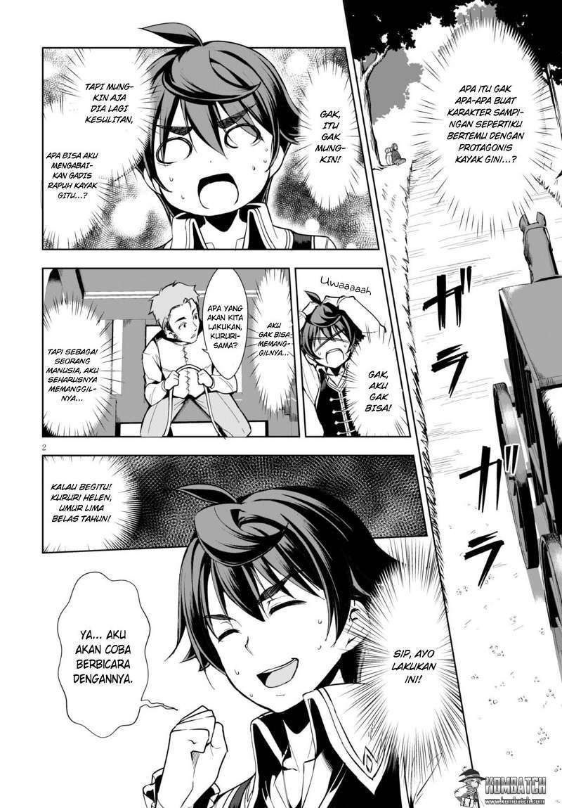Botsuraku Yotei nano de, Kaji Shokunin wo Mezasu Chapter 02 - Halaman 4