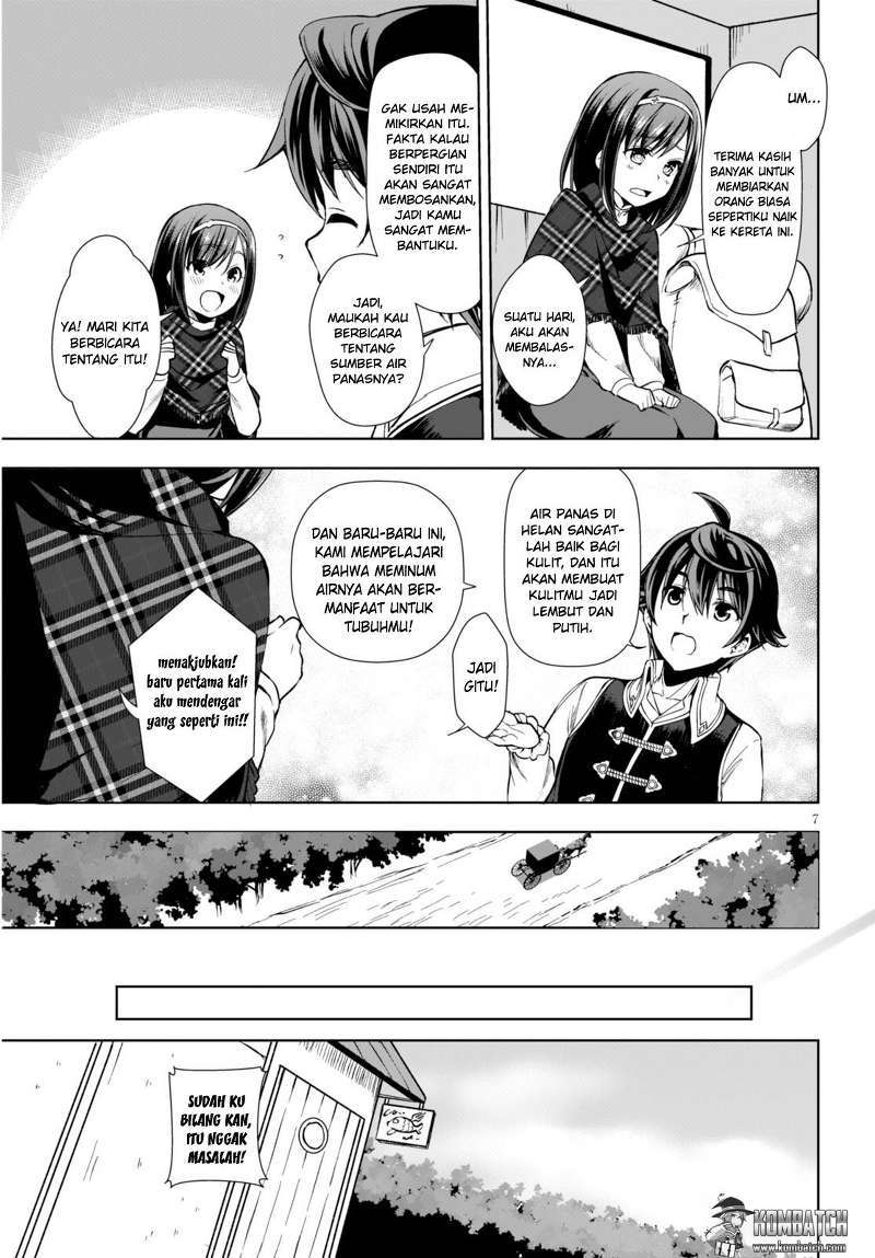 Botsuraku Yotei nano de, Kaji Shokunin wo Mezasu Chapter 02 - Halaman 9