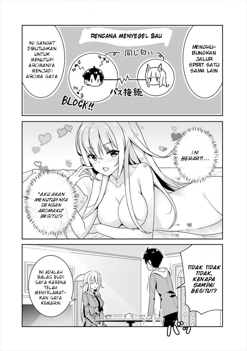 Ayame-senpai wa Boku to Himitsuno Keiyaku wo Chapter 02 - Halaman 13
