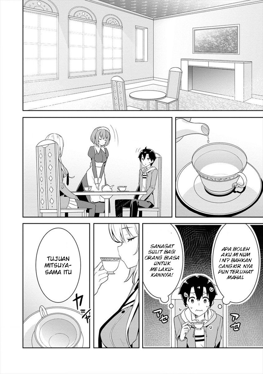 Ayame-senpai wa Boku to Himitsuno Keiyaku wo Chapter 02 - Halaman 5
