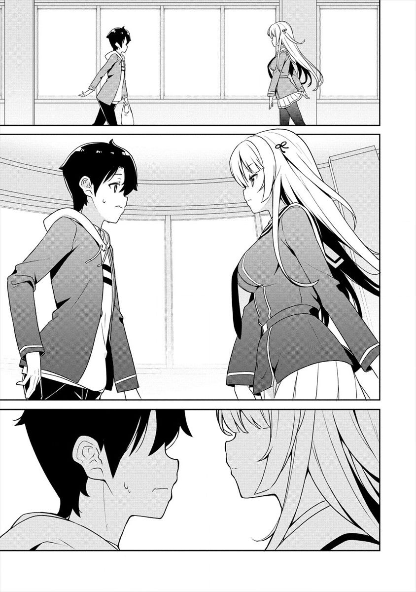 Ayame-senpai wa Boku to Himitsuno Keiyaku wo Chapter 01 - Halaman 18