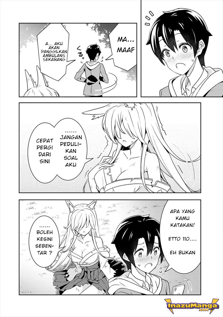Ayame-senpai wa Boku to Himitsuno Keiyaku wo Chapter 01 - Halaman 5