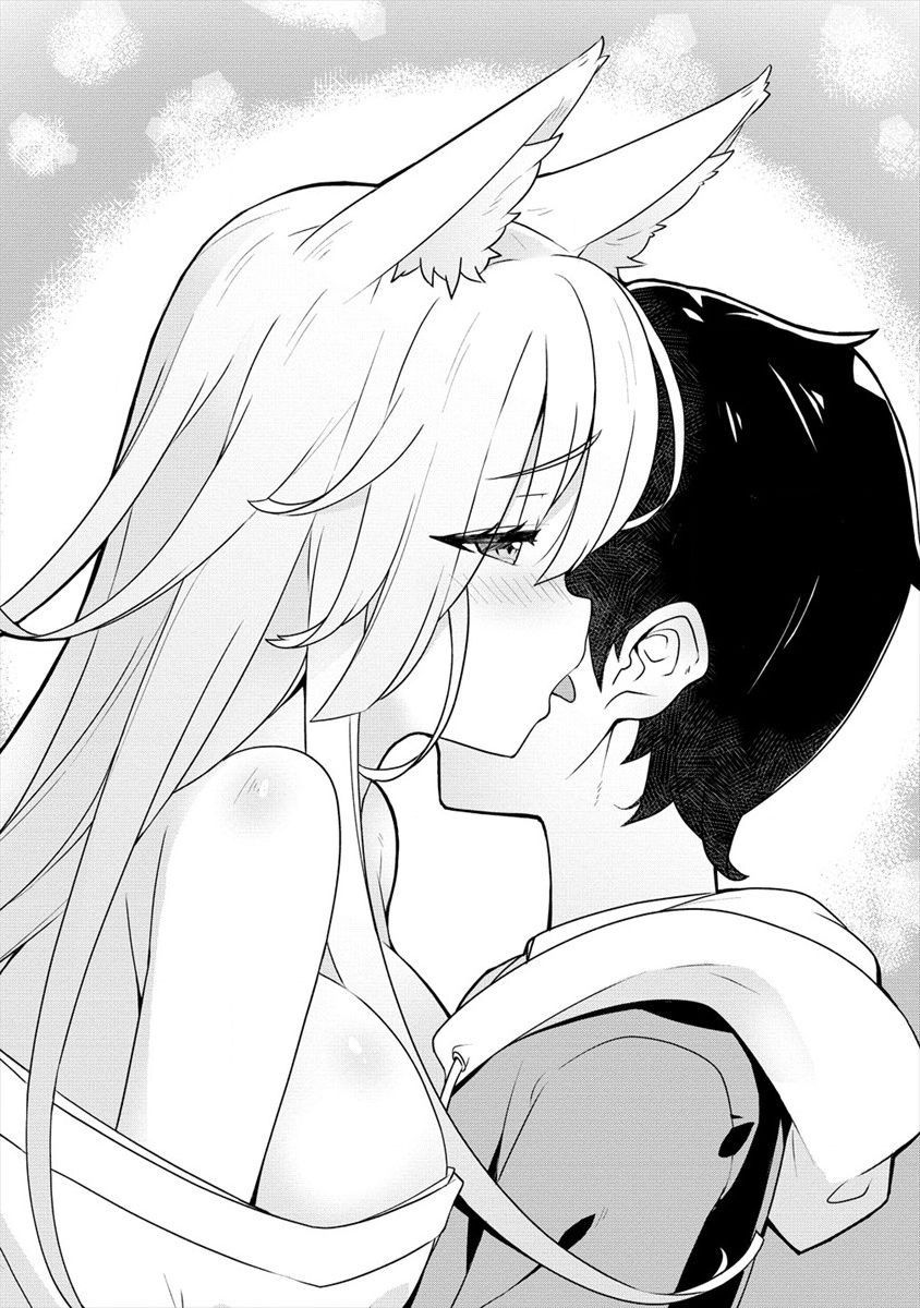 Ayame-senpai wa Boku to Himitsuno Keiyaku wo Chapter 01 - Halaman 7